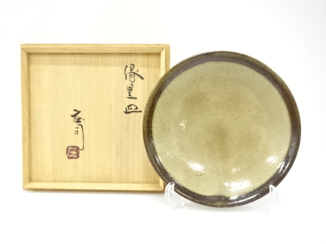 Living National Treasure, Hamada Shoji's black-rimmed dish